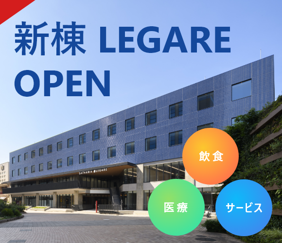 【告知】深川ギャザリアに新棟がOPEN！