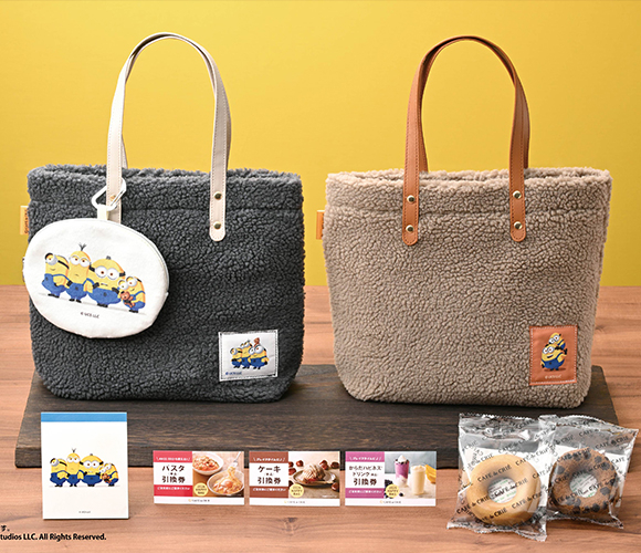 ミニオンとコラボ！数量限定ハッピーバッグ登場