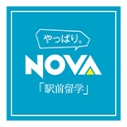 NOVA木場イト―ヨーカドー校