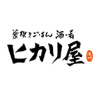 釜炊きごはん　酒・肴　ヒカリ屋